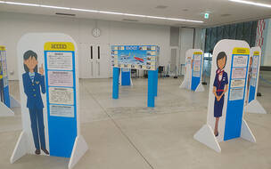 企画展・展示会・展示パネル