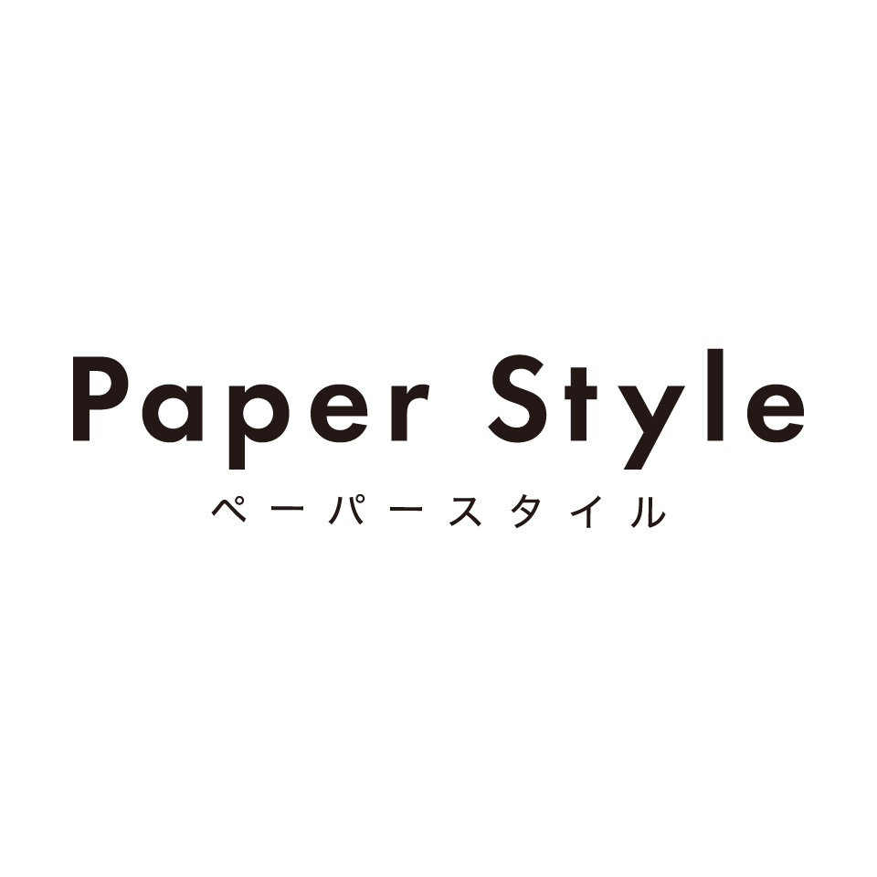 楽天ショップ・ペーパースタイル・PaperStyle・通販