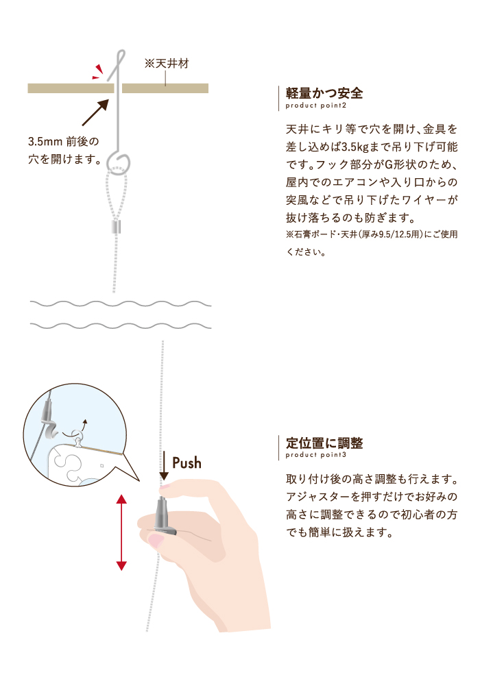 吊り下げ式 透明パーテーション・飛沫感染防止・衝立・ツイタテ・紙・段ボール・ダンボール