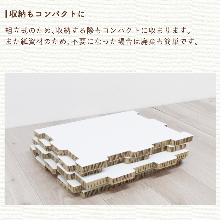 ペーパーキューブボックス ホワイト
