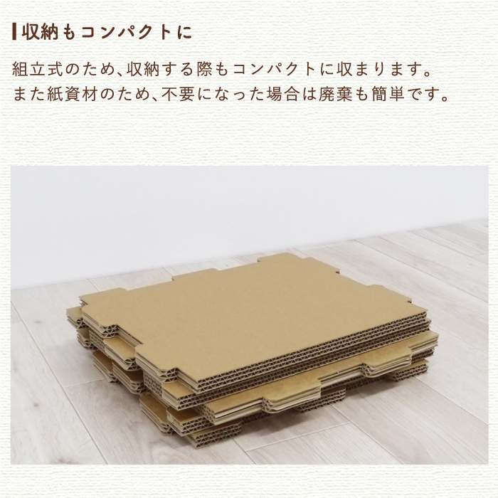 ペーパーキューブボックス クラフト