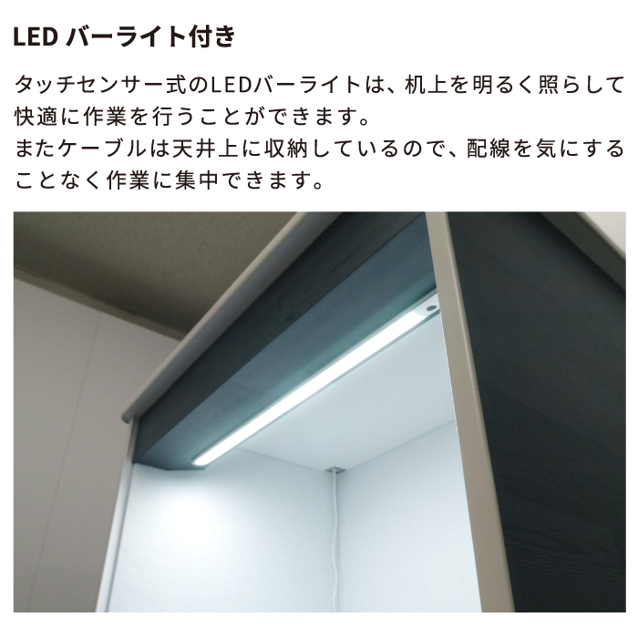 ワークテーブル テレワーク デスク パソコン 吸音 オフィス 在宅 折りたたみ 紙製 軽量 吸音パネル 照明 室内 日本製