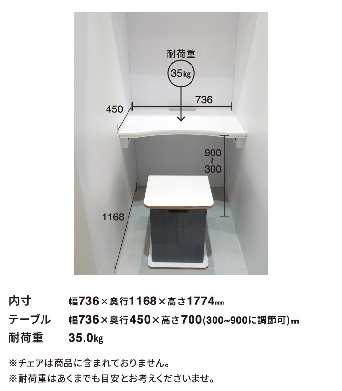 テレワーク ブース ワーク ブース 個室 吸音 ワークブースボックス-ルーフ-ウッド 木目 会議 ミーティング