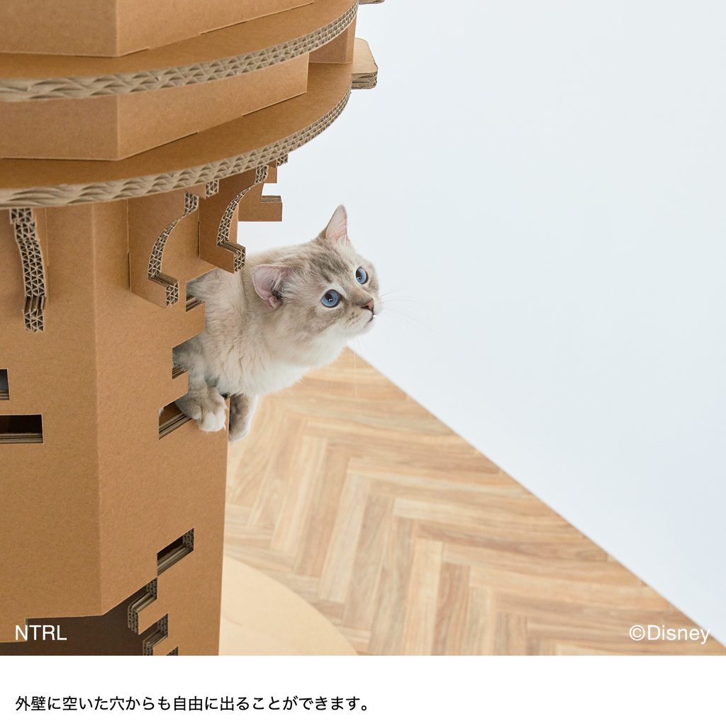 据え置き キャットタワー ディズニー シリーズ / 塔の上の ラプンツェル 猫