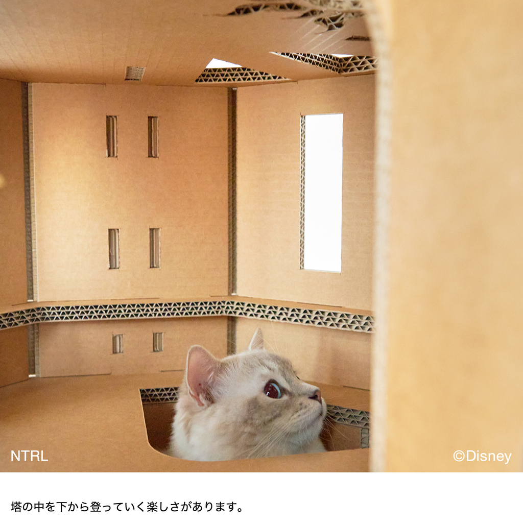 据え置き キャットタワー ディズニー シリーズ / 塔の上の ラプンツェル 猫