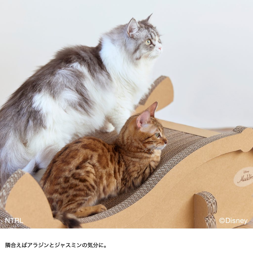 爪とぎ キャットソファ ディズニー シリーズ / アラジン