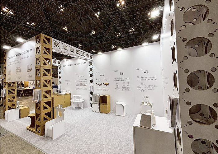 環境配慮・SDGs・紙資材・リボード製・エコプロ・カワグチマック