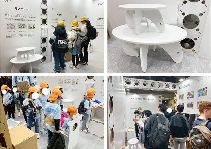 環境配慮・SDGs・紙資材・リボード製・エコプロ・カワグチマック